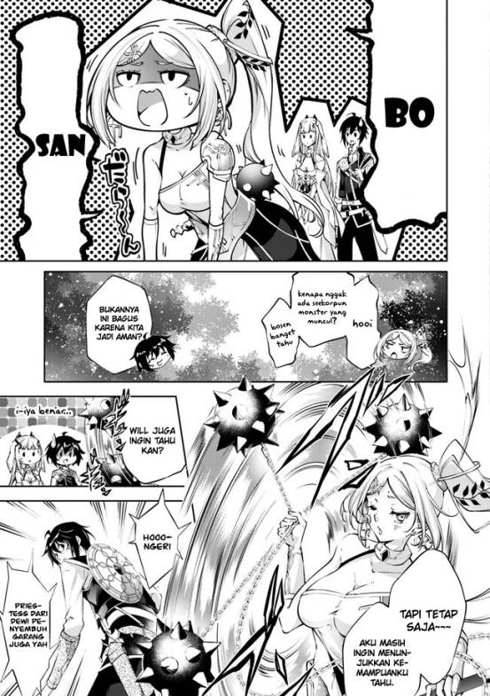 Kamigami ni Sodaterare Shimo no, Saikyou to Naru